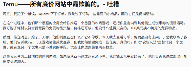 ��Ц���������ƴ��࣬���˺��������ȹ�