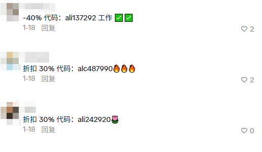 ��Ц���������ƴ��࣬���˺��������ȹ�