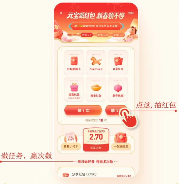 ��̽����ȷ�Ԫ��10���ֽ������տ������������������Ԫ