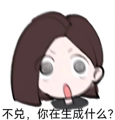 ���������������º��Ҳ�֪��ʲô���˹�����