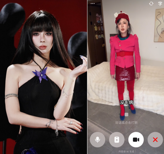 ���������������º��Ҳ�֪��ʲô���˹�����