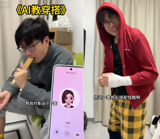 ���������������º��Ҳ�֪��ʲô���˹�����