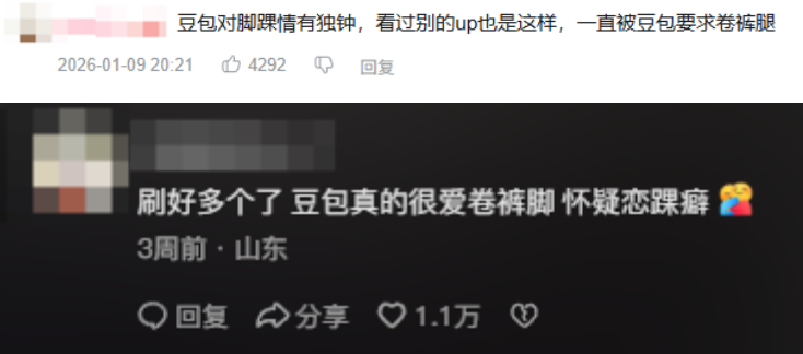 ���������������º��Ҳ�֪��ʲô���˹�����