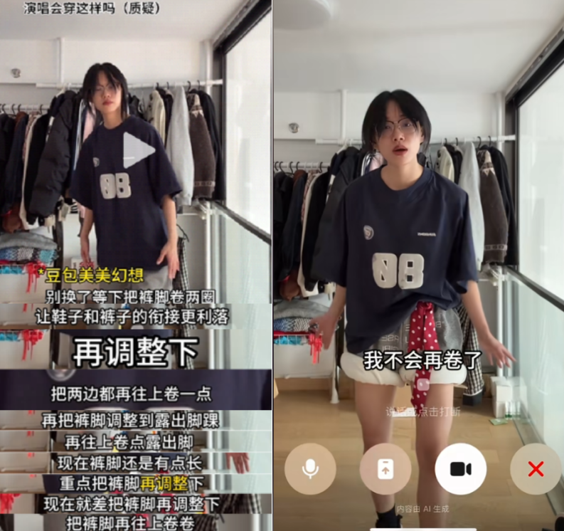 ���������������º��Ҳ�֪��ʲô���˹�����