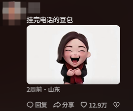 ���������������º��Ҳ�֪��ʲô���˹�����