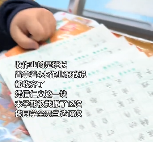 ���������������º��Ҳ�֪��ʲô���˹�����