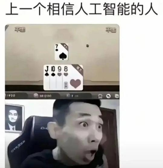 ���������������º��Ҳ�֪��ʲô���˹�����