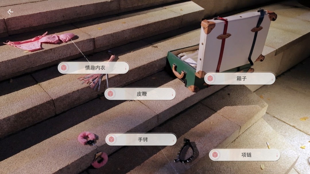 国产真人影游《宝贝别怕有我在》上架Steam 今年Q1发售