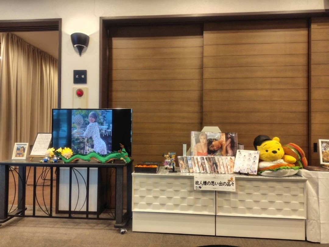 �ձ�д��Ů�����˿�����ʧ������ ����27��