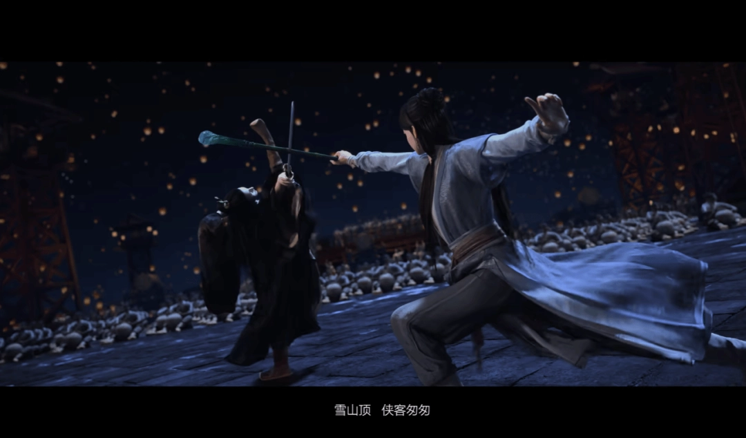 《金庸群侠传（原创世代）》游戏库