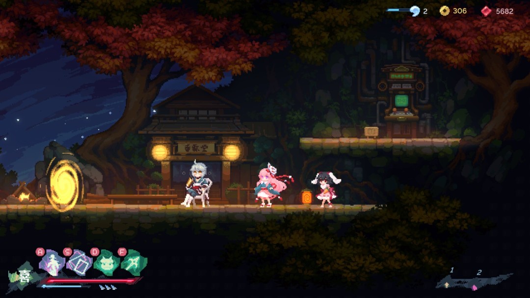 《东方华心传》游戏库