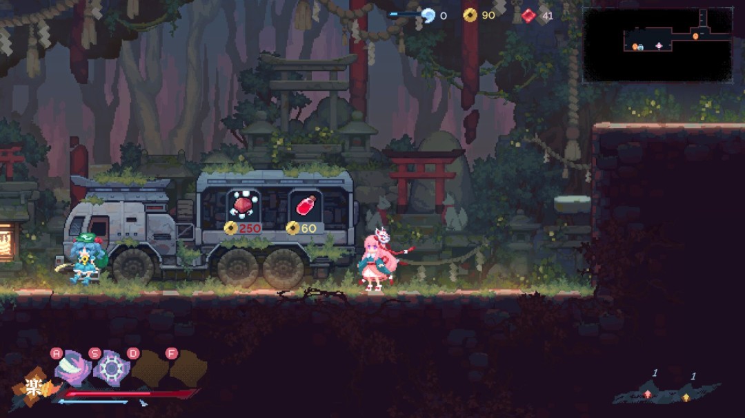 《东方华心传》游戏库