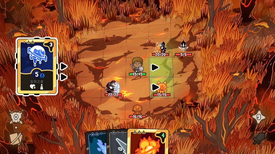 《虚空奇旅》官方版