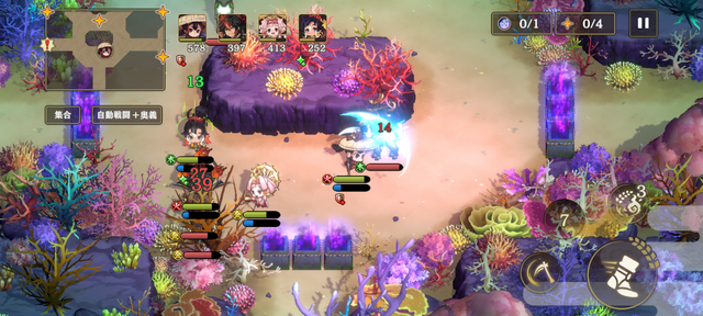 《天穗之咲稻姬》续作2月发售 并非接续而是大幅度更新