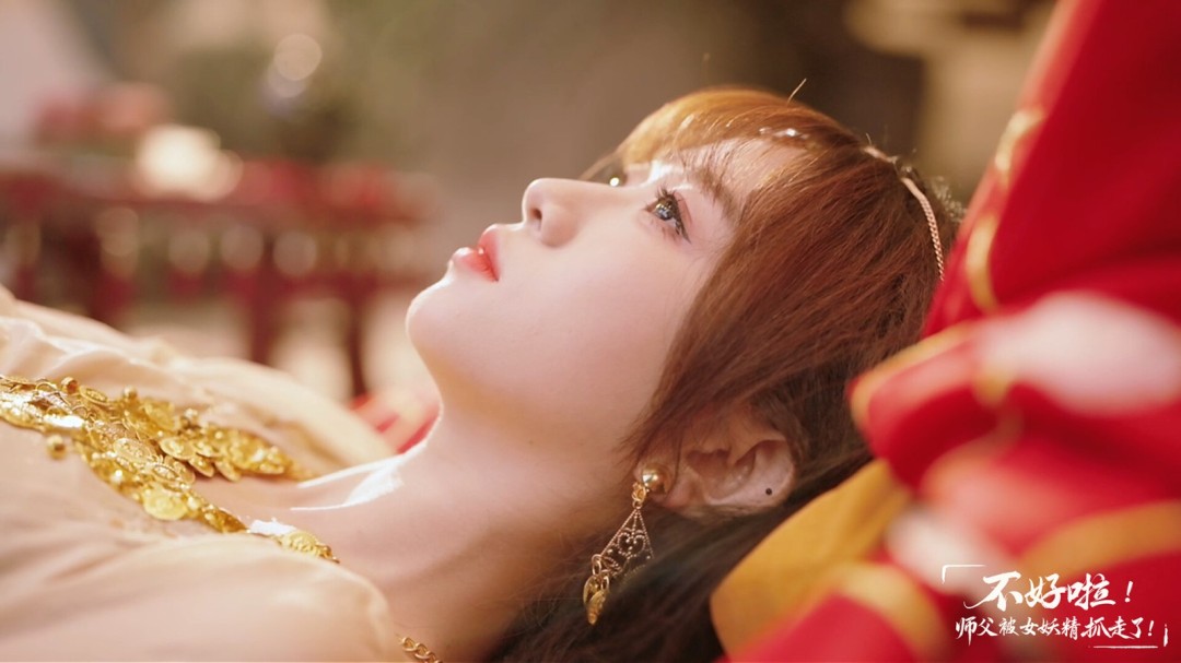 《不好啦！师父被女妖精抓走了！》游戏库