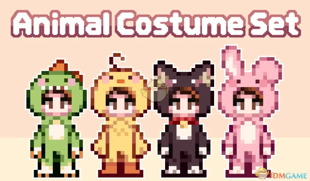 《星露谷物语》可爱动物玩偶服装MOD