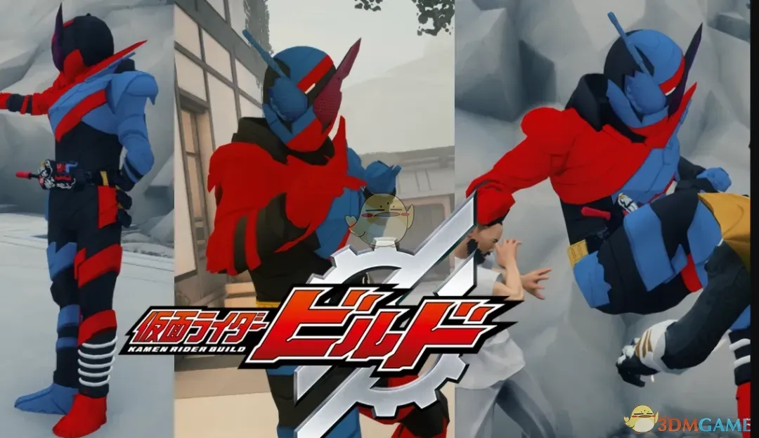 《师父》扮演假面骑士build创骑MOD
