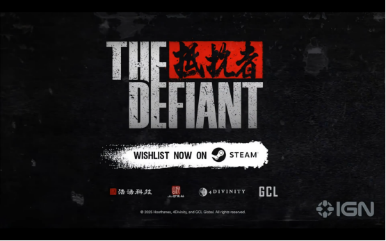 让所有人看到我们的故事，IGN发布《抵抗者》英文预告，中国叙事如何走向全世界？