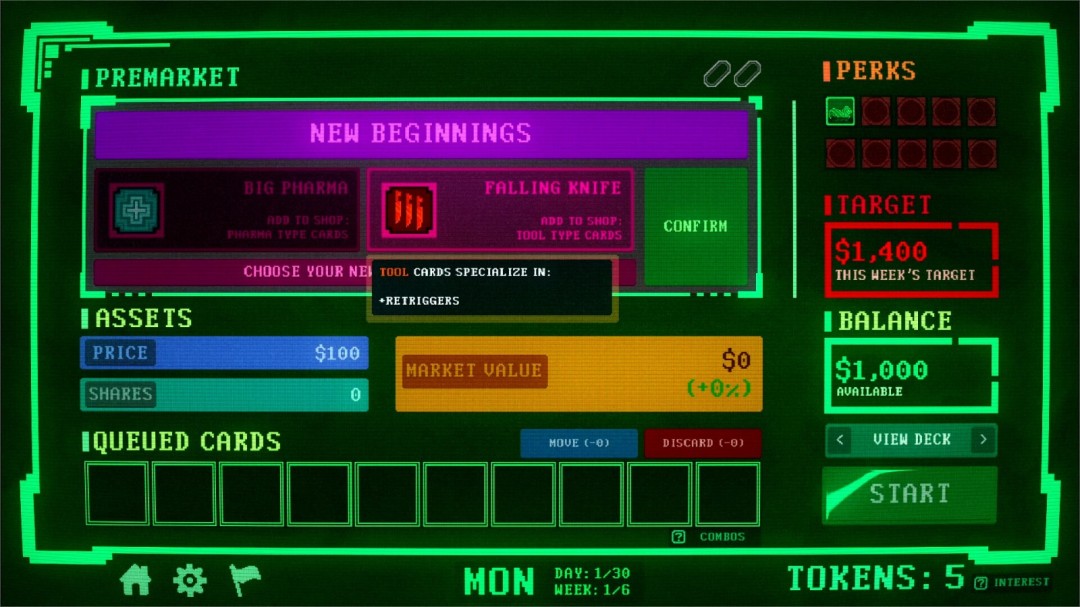 《内幕交易》游戏库