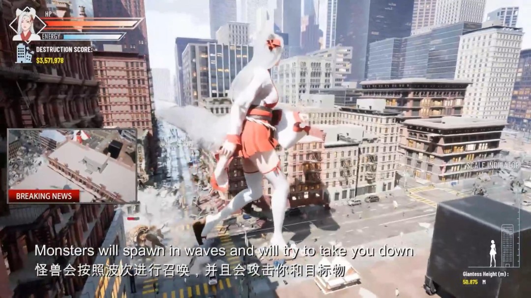 《女巨人游乐场》新更新视频 将能导入美女模型