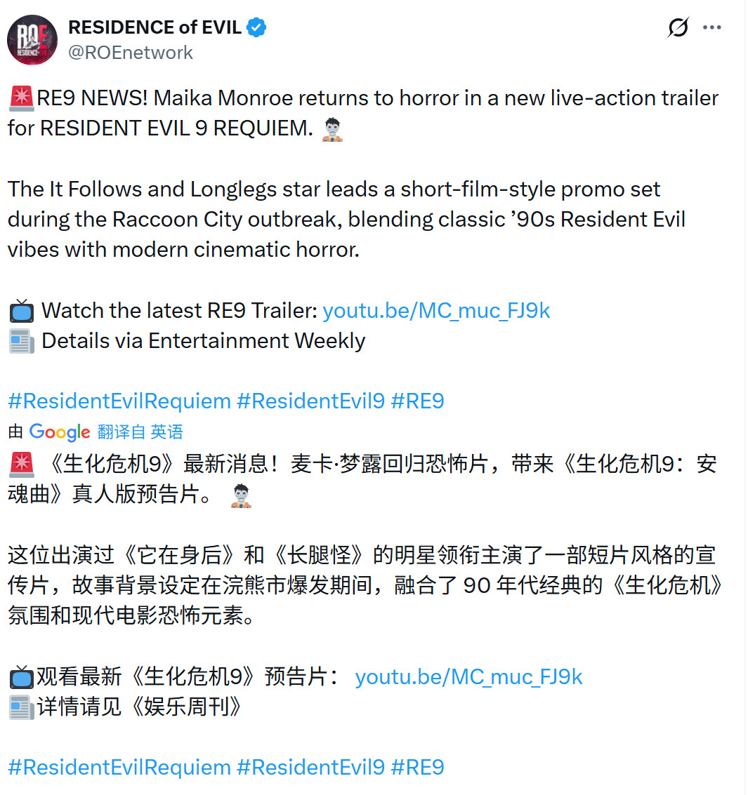 ������Σ��9����������3�������˶�Ƭ ��ֵ��һ��