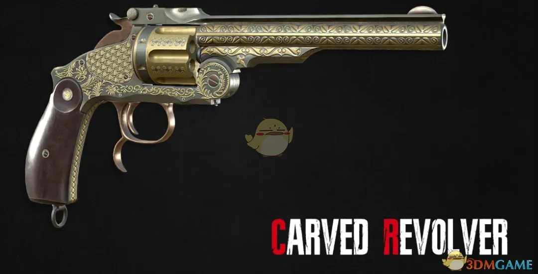 《生化危机4：重制版》黄金雕刻左轮手枪MOD