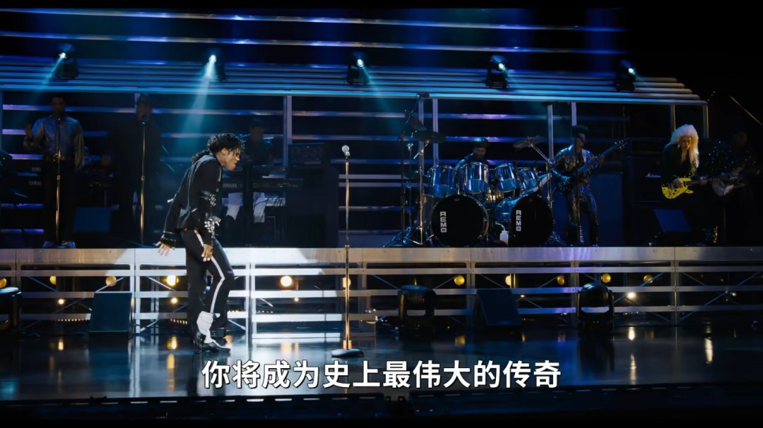 MJ亲侄子主演！《迈克尔·杰克逊：巨星之路》全新预告发布