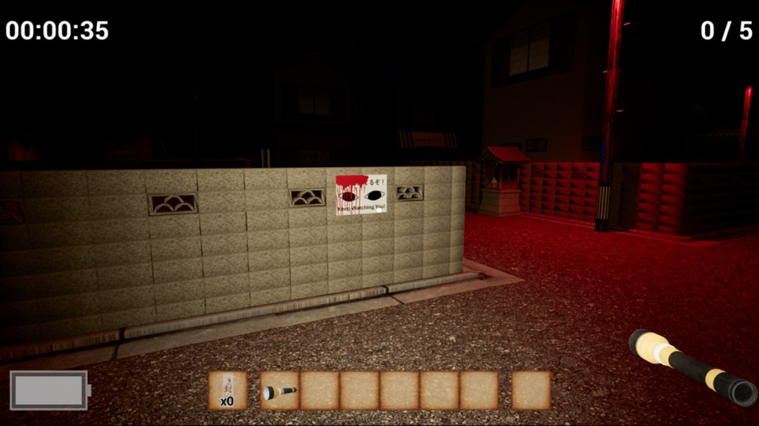 《黄昏时的月美草》官方版