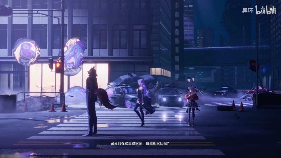 三测来了！《异环》13分钟序章流程演示发布