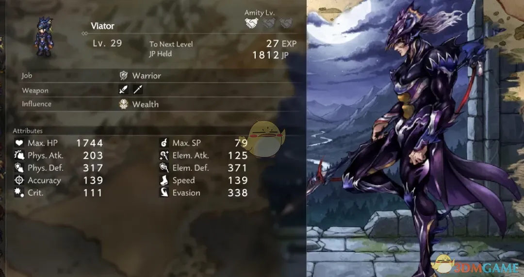 《歧路旅人0》最终幻想4凯因·海温德替换维亚特鲁MOD