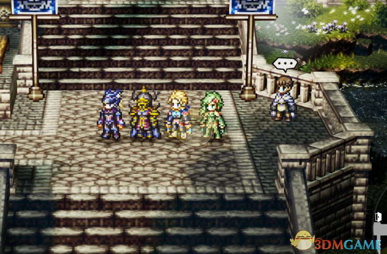 《歧路旅人0》最终幻想4凯因·海温德替换维亚特鲁MOD