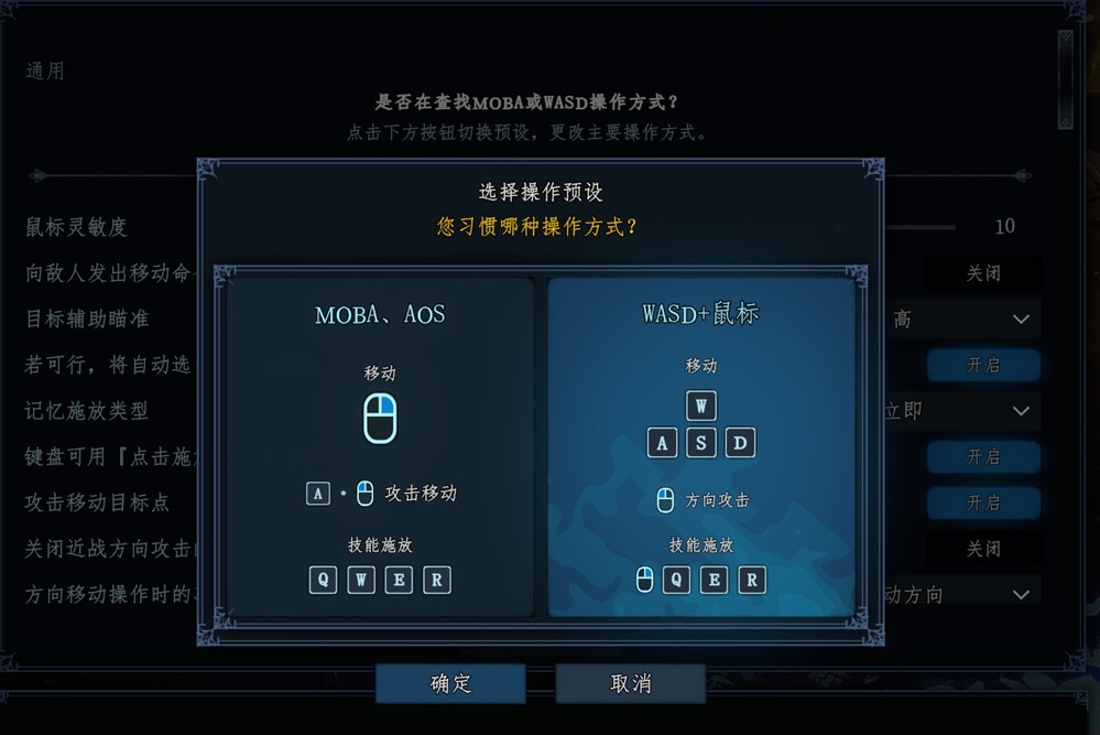 百万销量“铸梦”年度独立游戏黑马