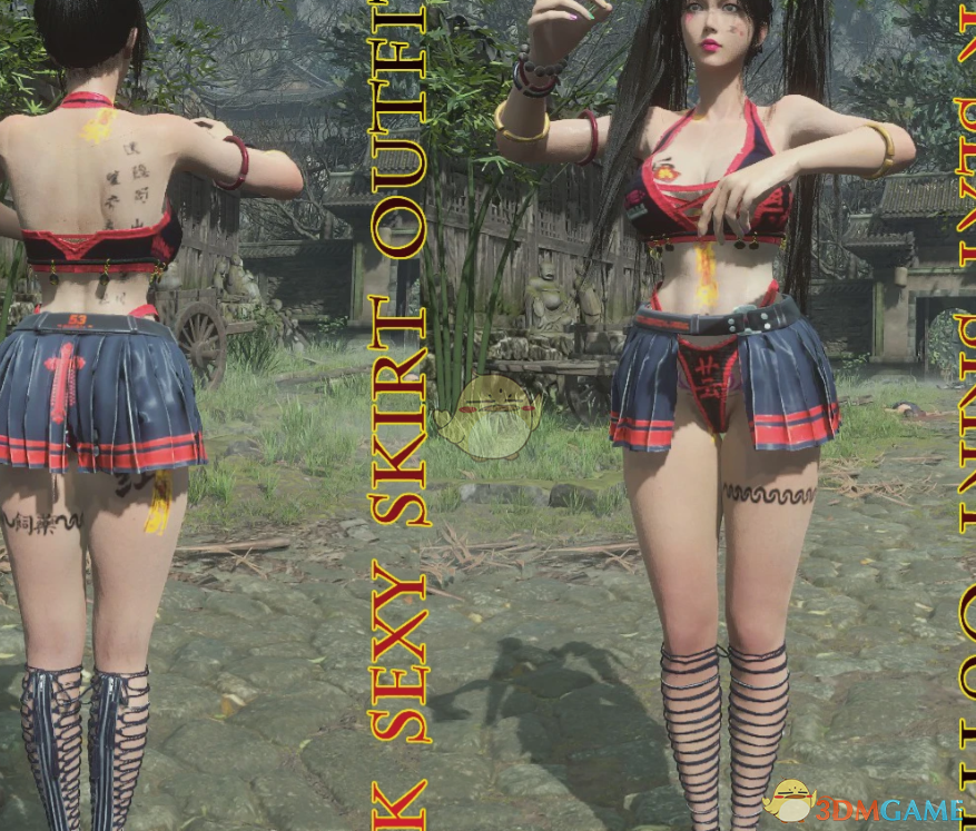 《明末：渊虚之羽》无常的性感比基尼短裙装MOD