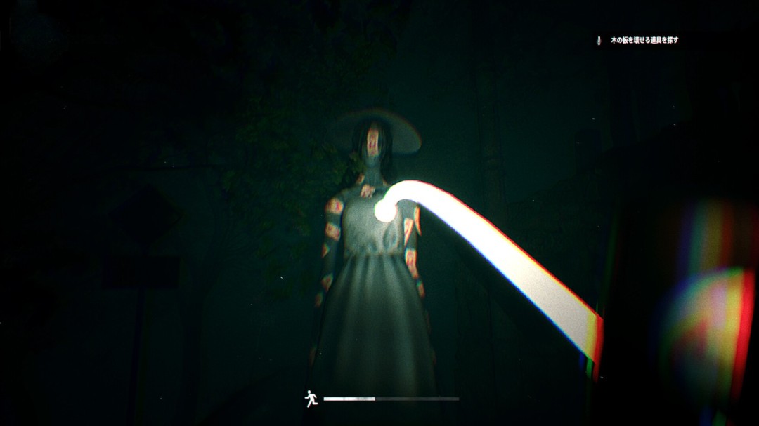 《都市传说.exe》官方版