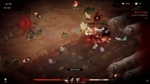 Steam国风爽游《地府有点忙》Demo大更新！金牌鬼差降临，来一场肾上腺素狂飙的猎魂盛宴！