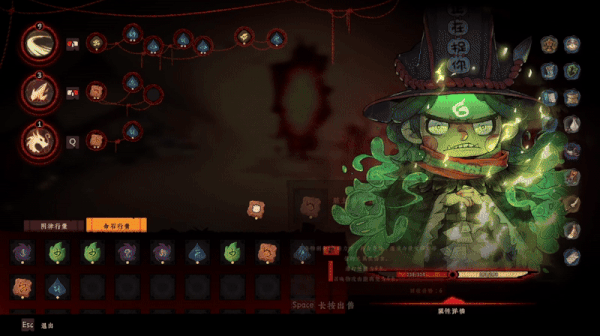 Steam国风爽游《地府有点忙》Demo大更新！金牌鬼差降临，来一场肾上腺素狂飙的猎魂盛宴！