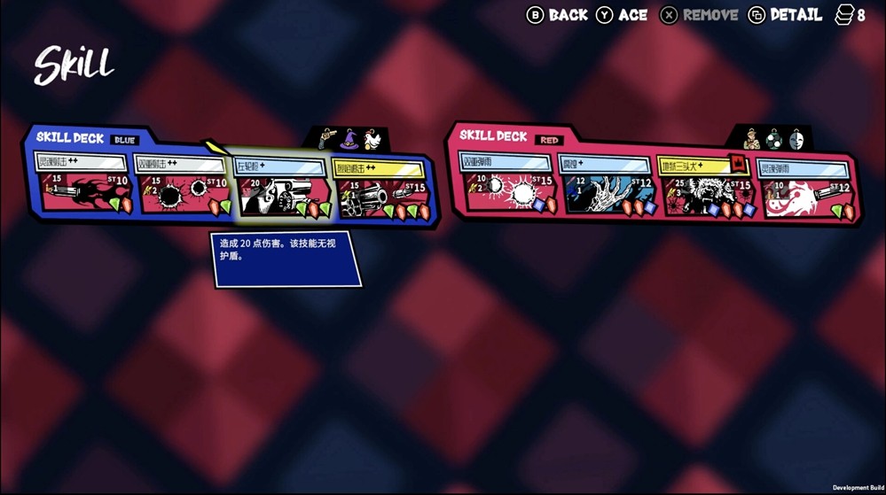 策略新作《第九圣诗》即将发售 如何在回合制宝石中寻找“爽感”？