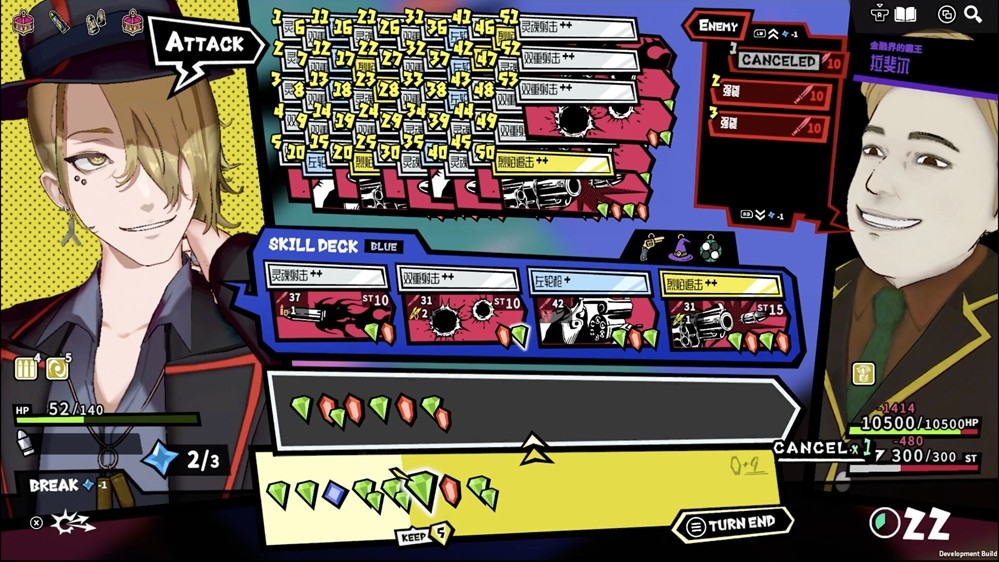 策略新作《第九圣诗》即将发售 如何在回合制宝石中寻找“爽感”？