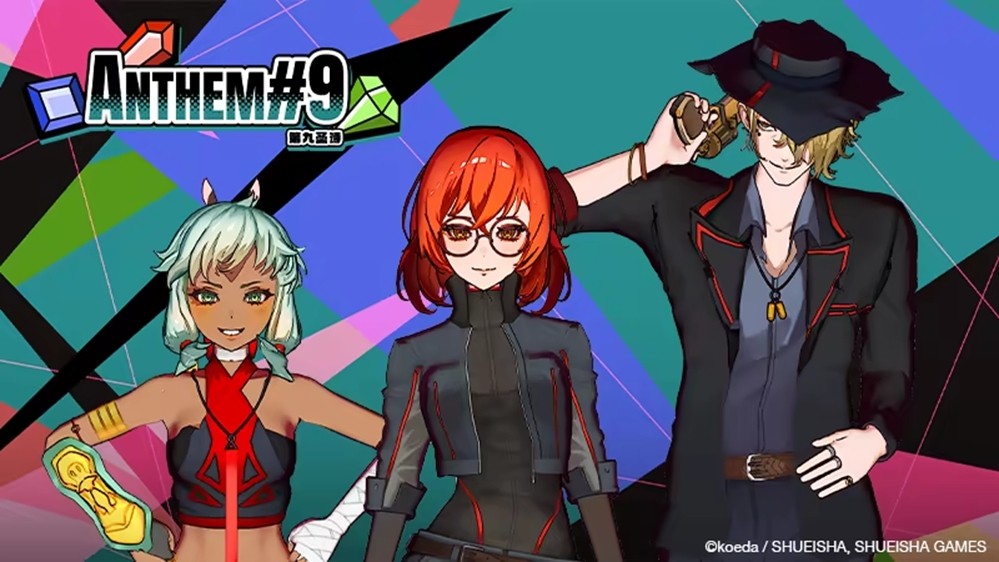 策略新作《第九圣诗》即将发售 如何在回合制宝石中寻找“爽感”？