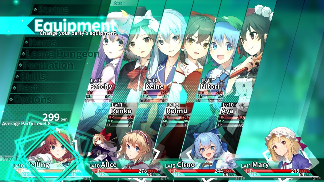 《东方的迷宫Tri》官方版