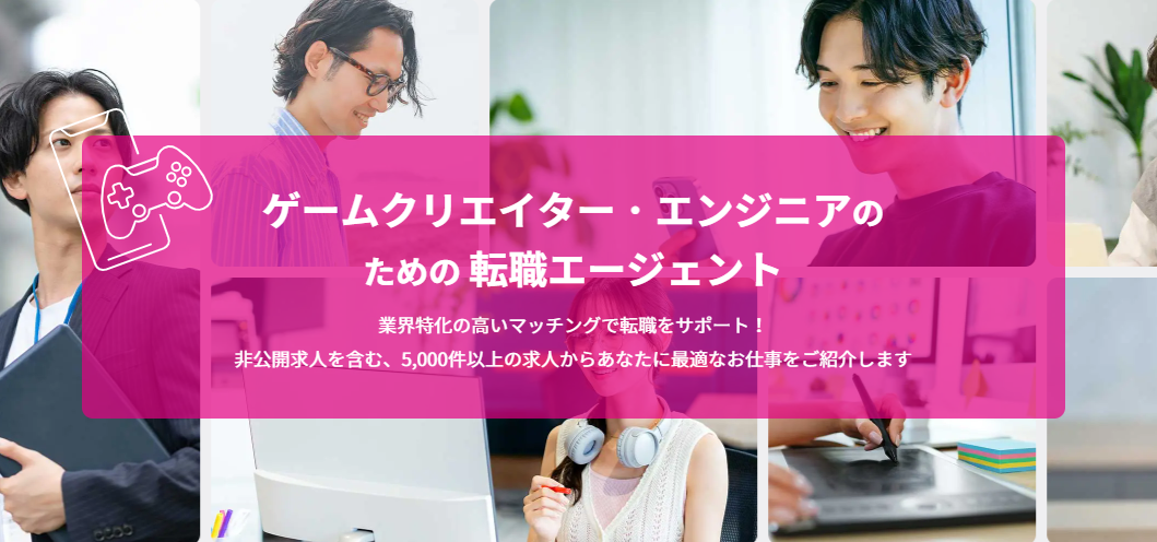 Atlus大规模招募多职种开发者 或投入新游策划