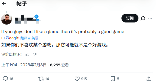 IGN担心《红色沙漠》缝合内容太多 玩家:那我得尝尝咸淡了