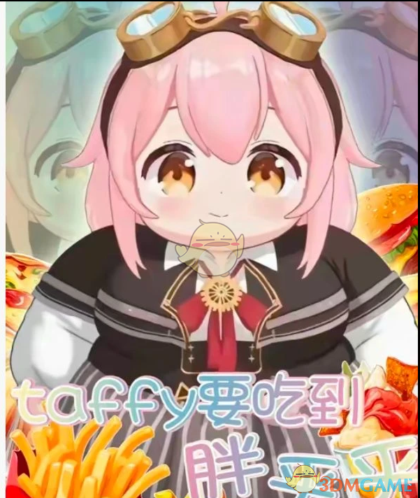 《荒野大镖客2》虚拟主播塔菲音效MOD