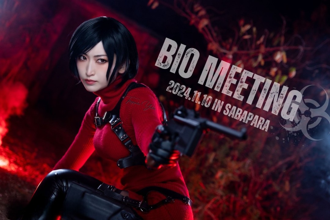 《生化危机》吉尔Cos美照 肤白腿长获玩家盛赞