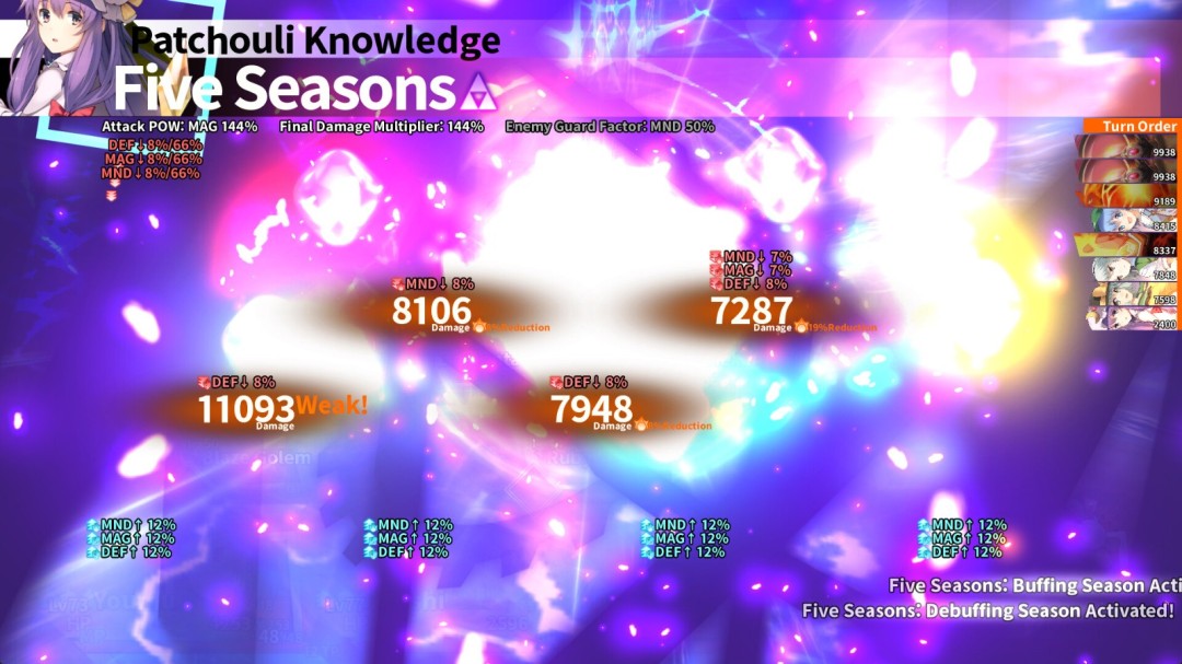 《东方的迷宫Tri：梦想少女与神秘的宝珠》免安装版