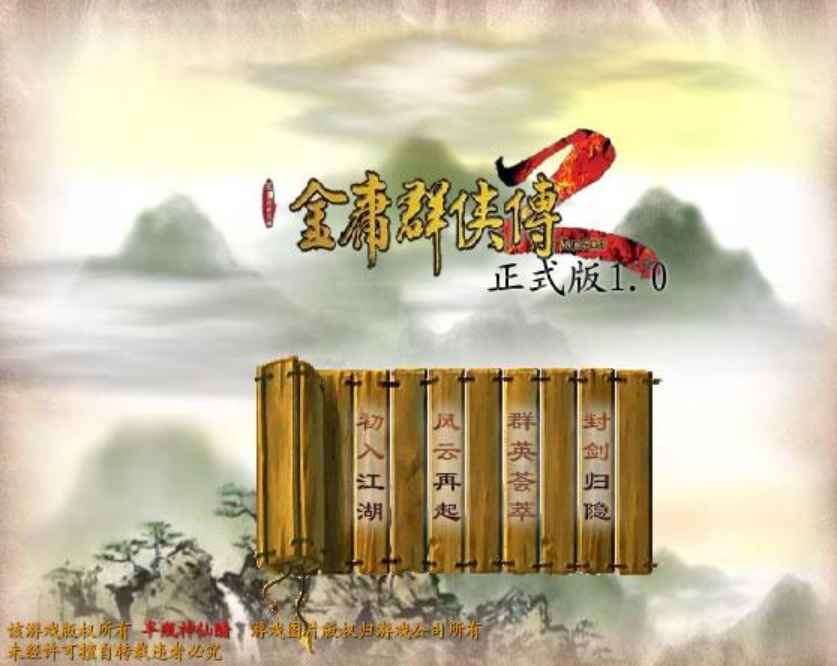 İ����ԭ�����������˳���Ϥ��������Ϸ������