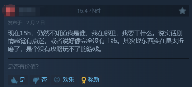 İ����ԭ�����������˳���Ϥ��������Ϸ������