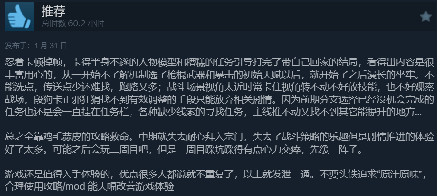 İ����ԭ�����������˳���Ϥ��������Ϸ������