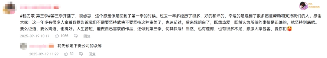 İ����ԭ�����������˳���Ϥ��������Ϸ������