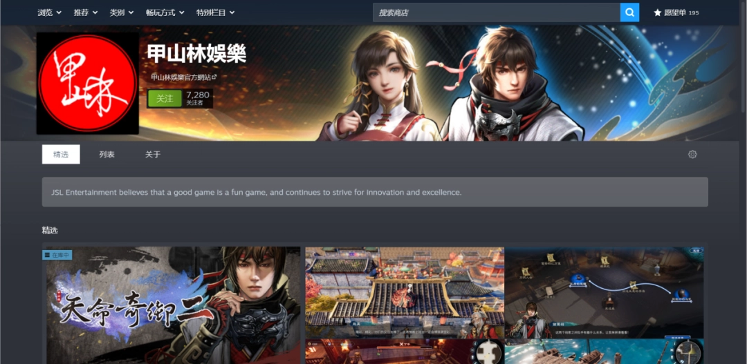 İ����ԭ�����������˳���Ϥ��������Ϸ������